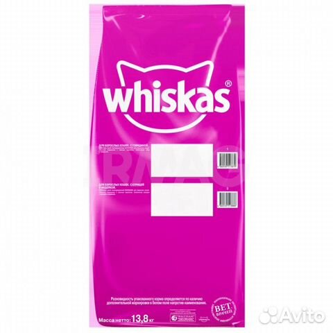 Сухой корм для кошек whiskas 13.8 кг
