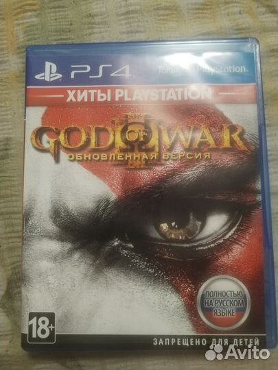 Диски на ps4 God of war
