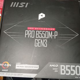 Материнская плата ам4 msi pro b550m-p Gen3