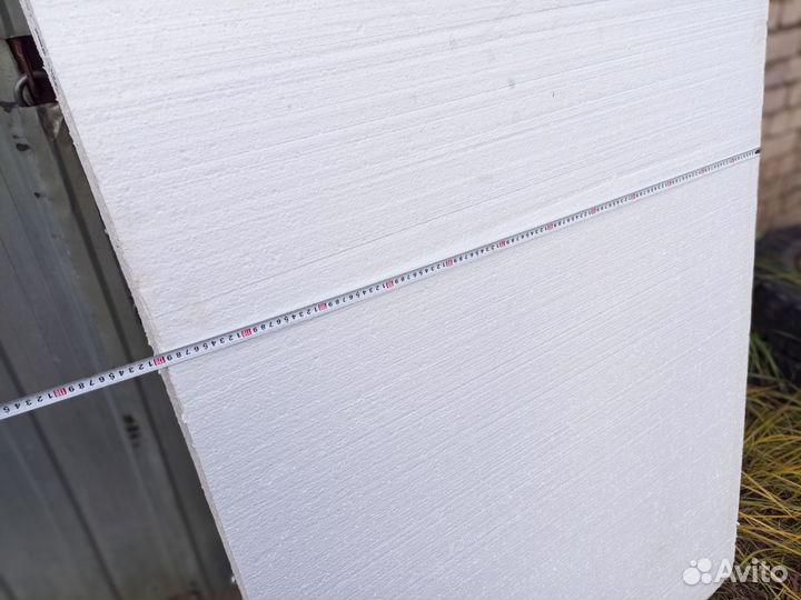 Утеплитель