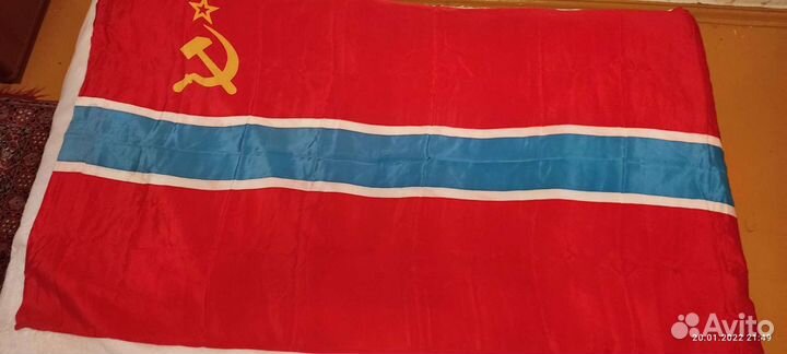 Флаги союзных республик СССР