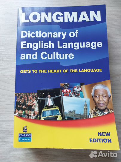 Longman dictionary of English language and culture