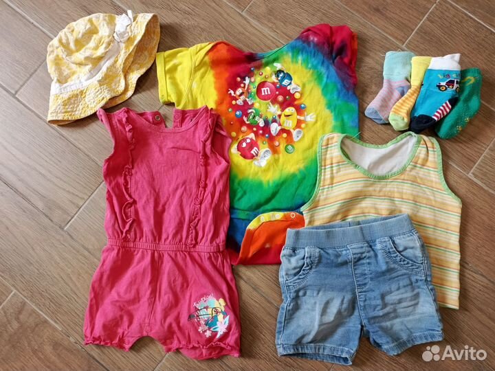 Пакет вещей 68 80