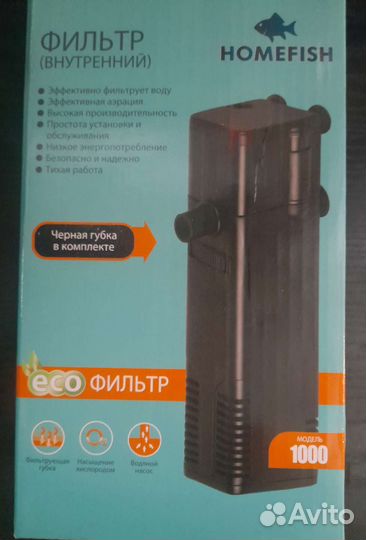 Аквариумный фильтр и нагреватель для воды