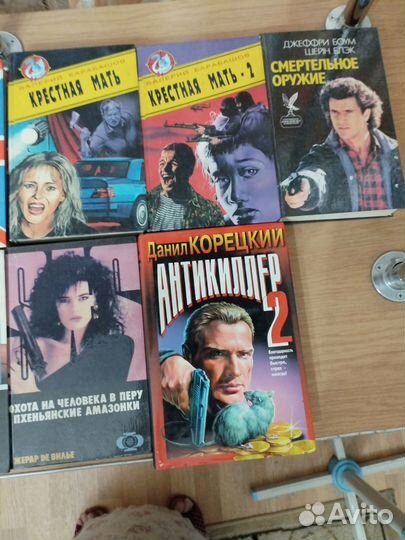 Детективы боевики