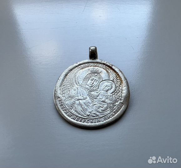 Иконка медальон Иверская Божия Матерь, серебро 84