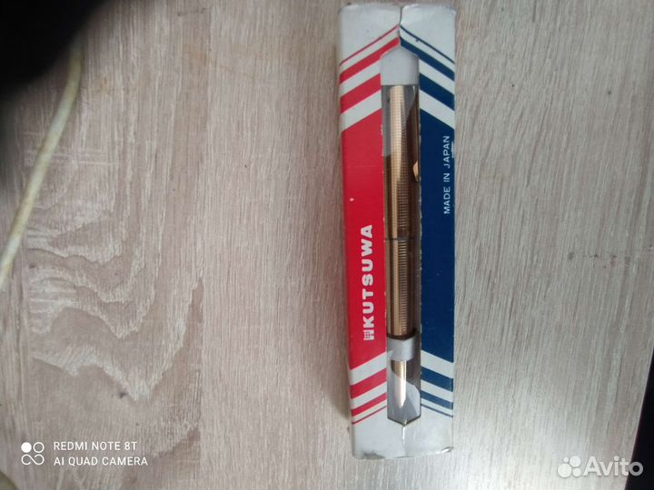 Перьевая ручка