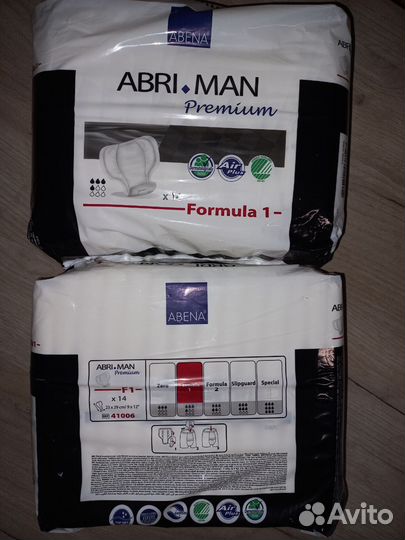 Подгузники - трусы для взрослых