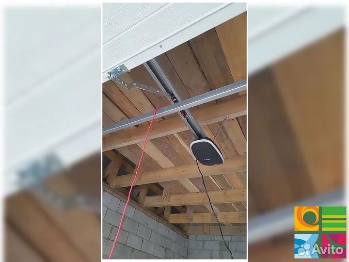 Автоматика для гаражных ворот