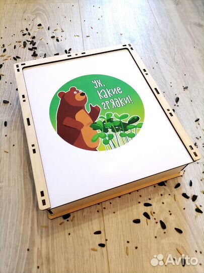 Деревянный набор 