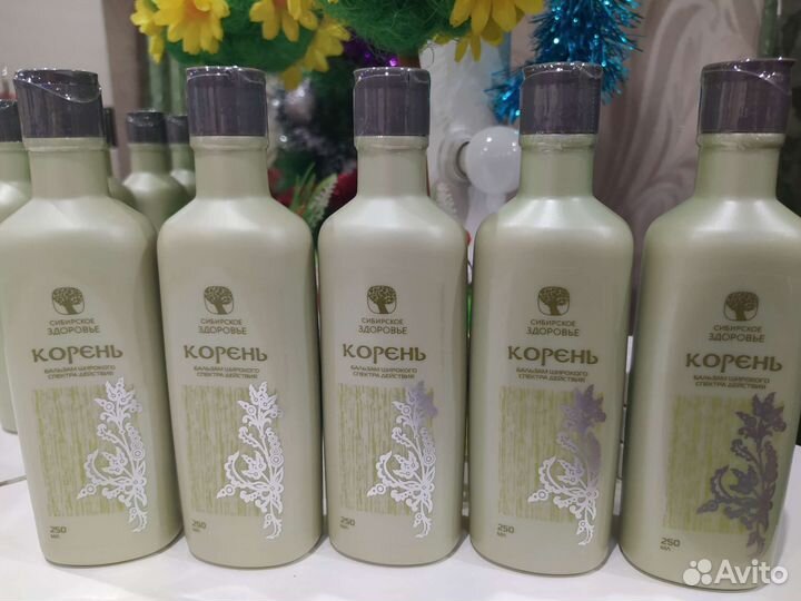 Корень сибирское здоровье