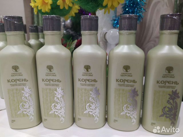 Корень сибирское здоровье