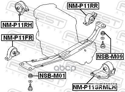 Опора дв nissan primera P11 1996-2001 мт лев Fe