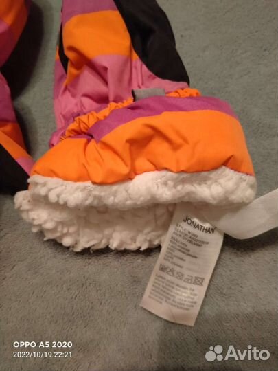 Варежки краги