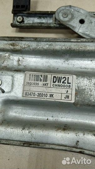 Стеклоподъемник электрический задний левый