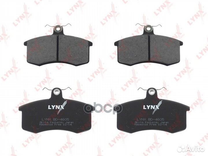 BD-4605 колодки дисковые передние LADA 2108/21