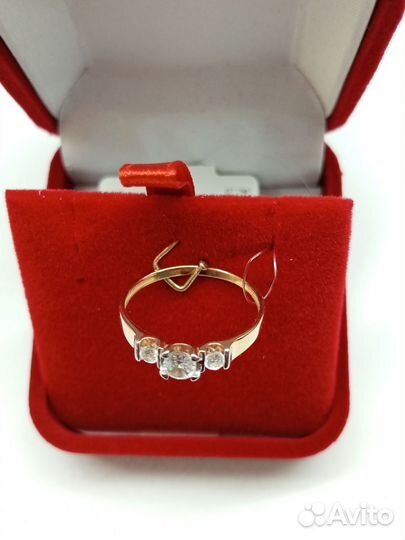 Золотое кольцо проба 585 Арт.7000003301480