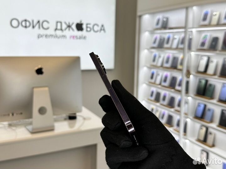 iPhone 14 Pro Max, 256 ГБ