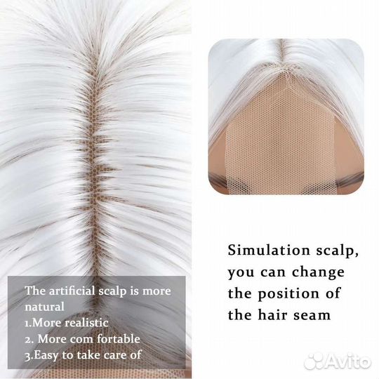 Парик Белый, длинный. Новый