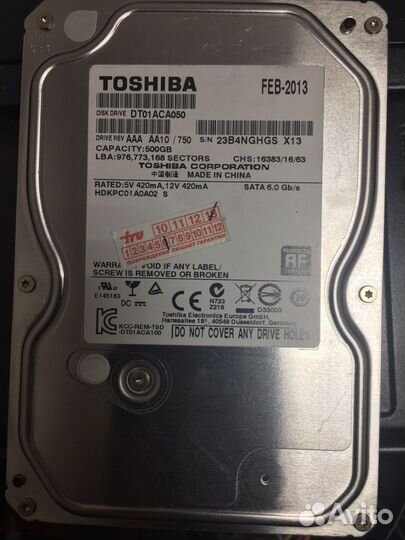 Жесткие диски 160, 250, 500