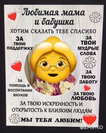 Печать холстов