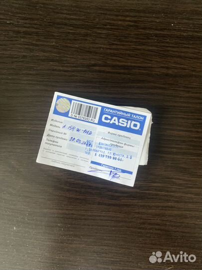 Часы мужские casio