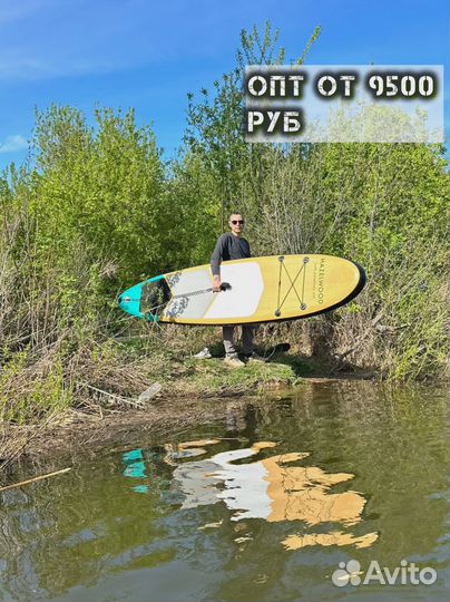 Сап борд кои ррд