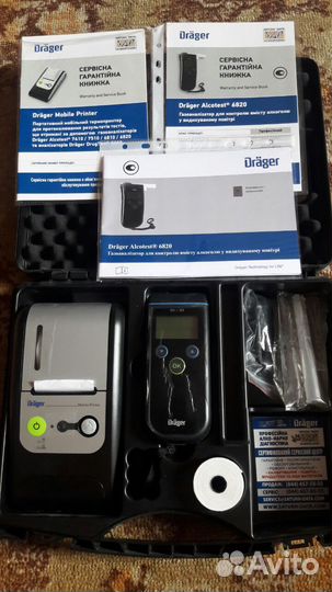 Алкотестер Drager 6820 с принтером