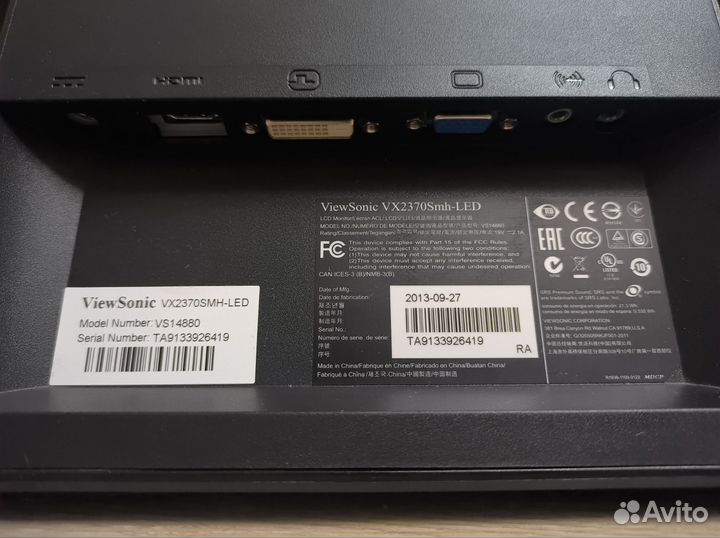 Монитор Viewsonic 23