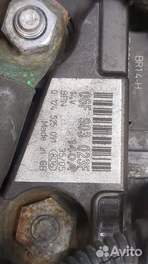 Генератор Volkswagen Caddy