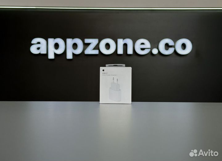 Адаптер питания Apple 20W