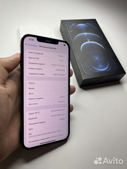 iPhone 12 Pro Max, 128 ГБ