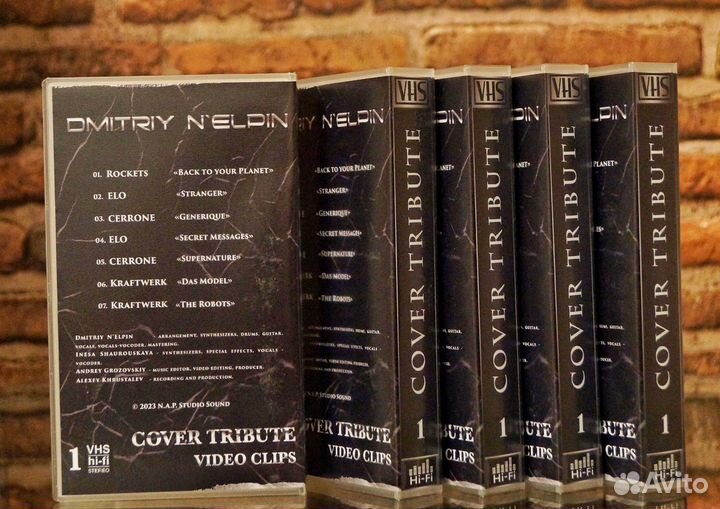 VHS, Dmitriy N’Elpin, «Cover Tribute». Часть 1