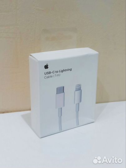 Кабель для iPhone