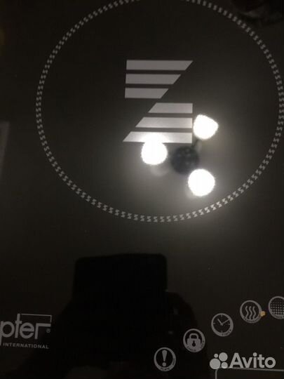 Индукционная плита zepter