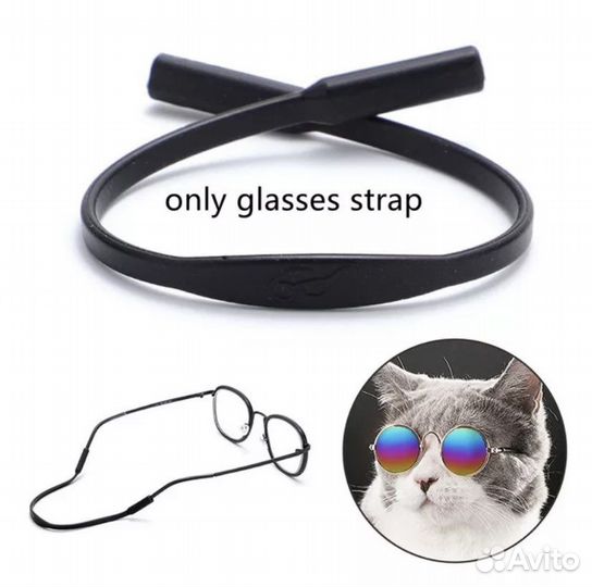 Очки для домашних любимцев