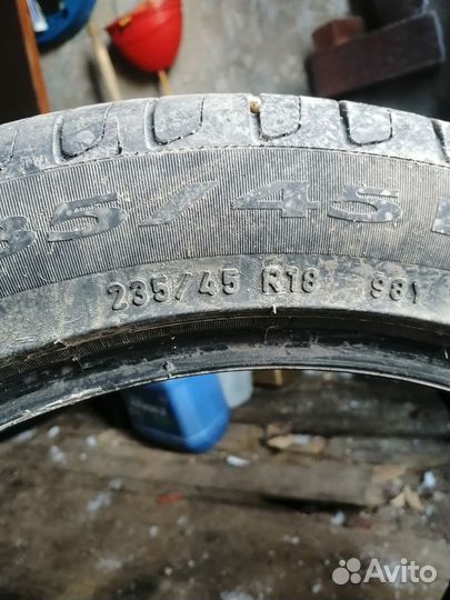 Pirelli Cinturato P7 235/45 R18 98Y