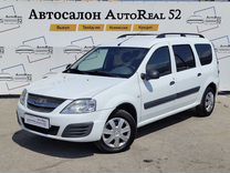 ВАЗ (LADA) Largus 1.6 MT, 2016, 137 100 км, с пробегом, цена 849 000 руб.