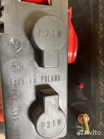 Фонарь задний левый skoda octavia тур