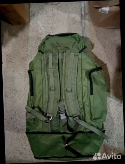 Туристический рюкзак 80 литров