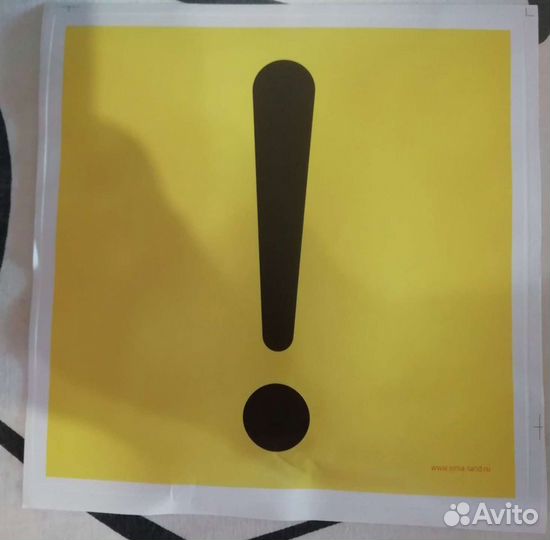 Автоигрушка и наклейка