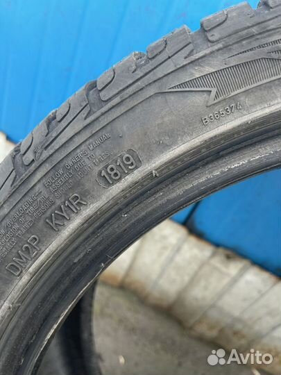 Goodyear UltraGrip 245/40 R18 97W