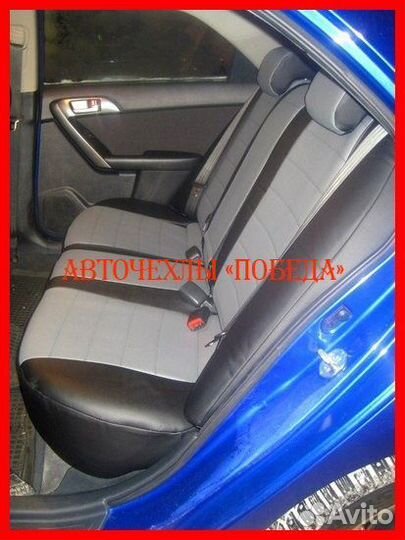 Чехлы Kia Cerato 2 из экокожи чёрно-серые Классика