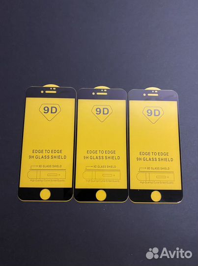 Защитные стекла iPhone