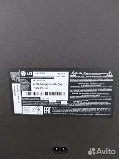 Телевизор lg 49uj630v
