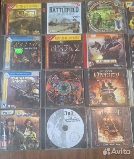 Компьютерная игра на DVD/CD Игры нашей молодости