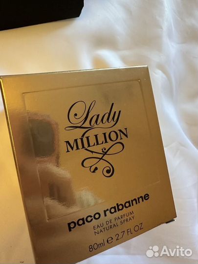 Lady million оригинал