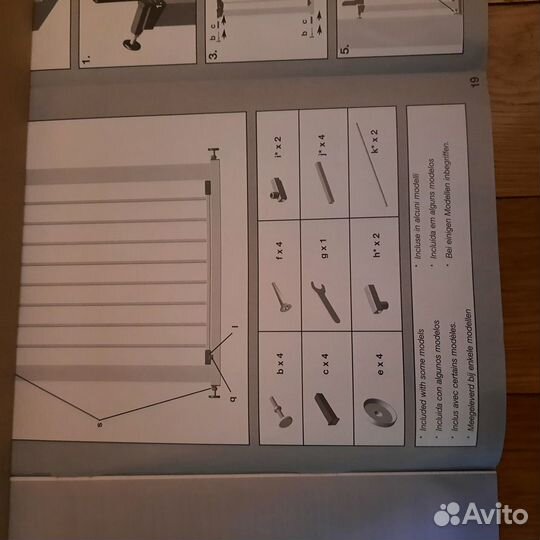 Ворота безопасности для детей Baby Dan 3 шт