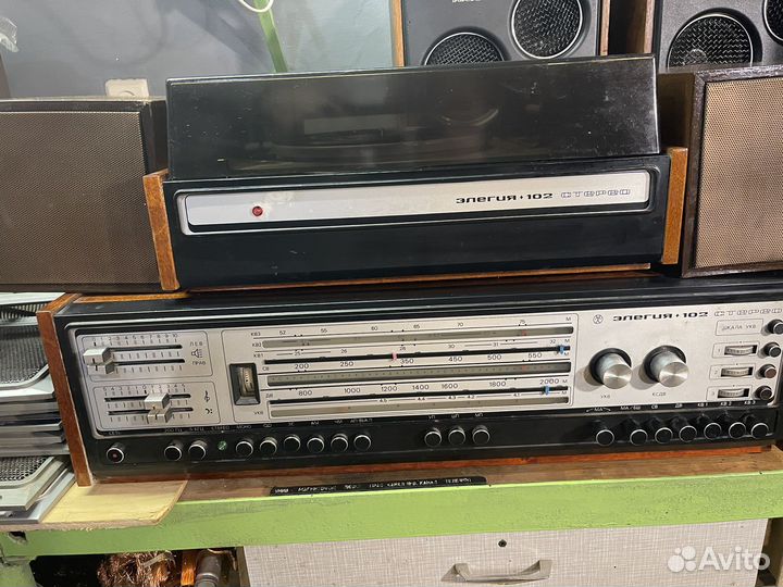 Проигрыватель винила