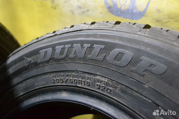 Dunlop DSX-2 205/60 R16